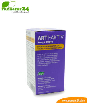 ARTI AKTIV (Хонда Форте). Glutenfrei, ohne Gentechnik, GMP.