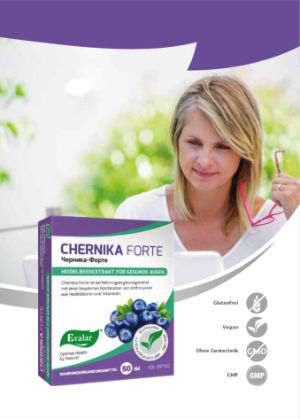 CHERNIKA FORTE (Черника Форте). Glutenfrei, ohne Gentechnik, GMP.