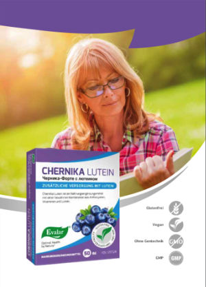 CHERNIKA LUTEIN VON EVALAR (Черника-Форте с лютеином). Glutenfrei, ohne Gentechnik, GMP.